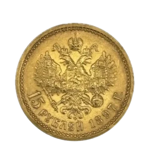 Złota Gotówka - Skup złota - Złote monety 15 Rubli Carskich